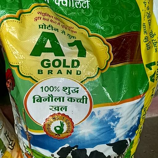 Outdoor Grill Khal Dhep in Katol - Innovative Design-https://media.vyaparify.com/vcards/products/460552/product_1766055394_6943dde2caa3b.png Image