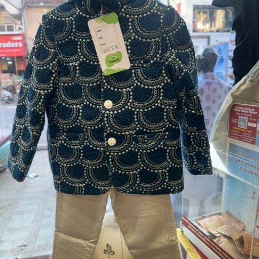 Organic Baby Set in Chhattisgarh for Eco-Conscious Parents-https://media.vyaparify.com/vcards/products/460616/product_1766056270_6943e14e3cc9b.png Image