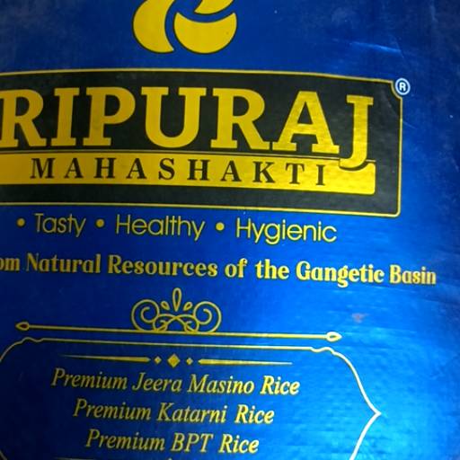 Ripuraj Rice Bag in Silchar: Durable and Eco-Friendly Rice Storage Solution-https://media.vyaparify.com/vcards/products/460824/product_1766059147_6943ec8b4b46c.png Image