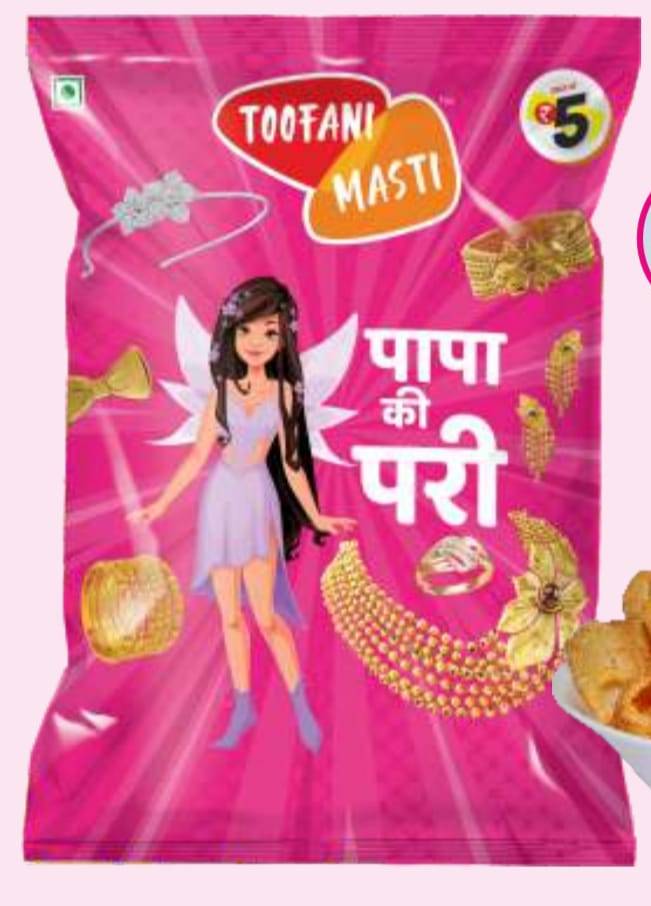 Papa Ki Pari Children's Hair Clip in Fazilnagar - Natural and Delightful-https://media.vyaparify.com/vcards/products/461164/product_1766078654_694438be57748.png Image