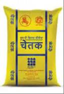 MP BIRLA CHETAK CEMENT in Barmandal: High-Quality Cement for Lasting Strength-https://media.vyaparify.com/vcards/products/461308/product_1766121540_6944e0442c820.png Image