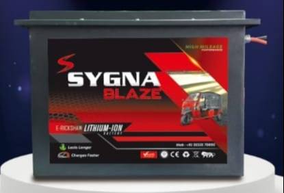 Sygna Blaze Batteries in Bairgachi - Reliable Power Source-https://media.vyaparify.com/vcards/products/462201/product_1766134247_694511e70b06c.png Image