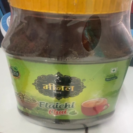 Tea in Narkatiaganj: Original Tea Blend-https://media.vyaparify.com/vcards/products/462634/product_1766140886_69452bd6844ab.png Image