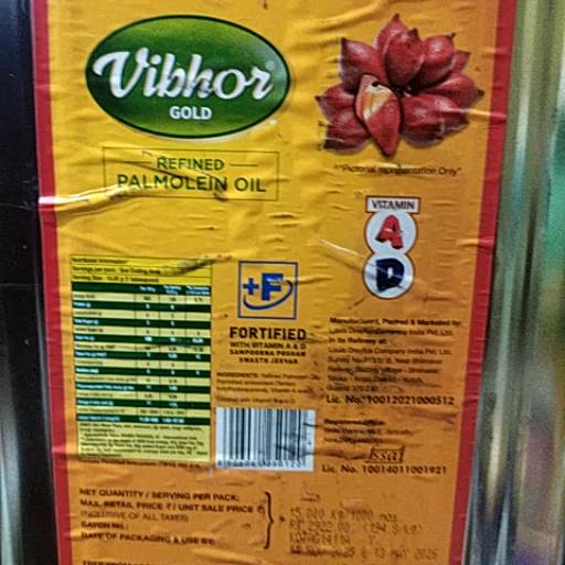 Skincare Refined in Gurdaspur: Hydrating and Radiant Skin-https://media.vyaparify.com/vcards/products/462943/product_1766145192_69453ca849793.png Image