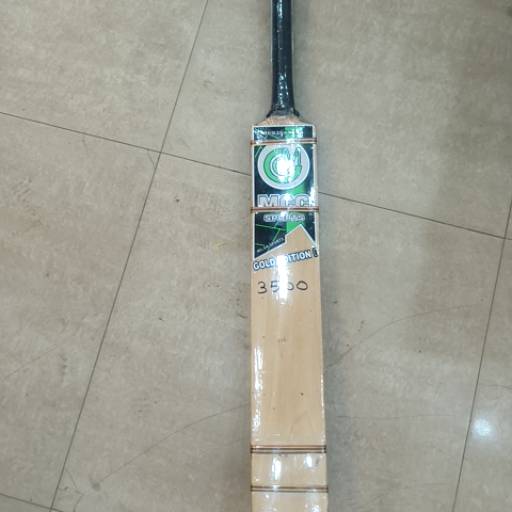 Cricket Bat in Guwahati: Quality Design for Optimal Performance-https://media.vyaparify.com/vcards/products/462991/product_1766146074_6945401a7734a.png Image
