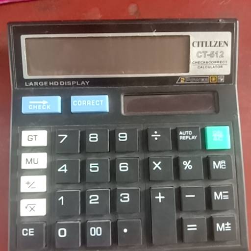 Citizen Calculator in Old Delhi Road - Reliable and Efficient Tool-https://media.vyaparify.com/vcards/products/464056/product_1766227560_69467e68c0b0a.png Image