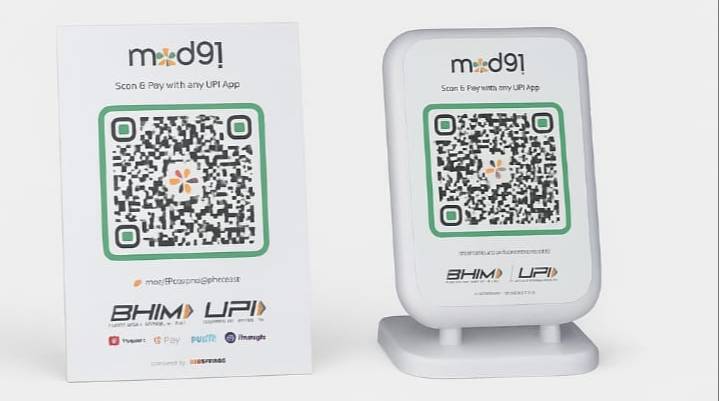 RAYHAN ELECTRONICS Sound Box in Dhula - Free UPI Transaction-https://media.vyaparify.com/vcards/products/465806/product_1766426231_6949867743904.png Image