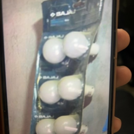 LED Bulb in Riya Electric, Chailital - Energy Efficient Lighting-https://media.vyaparify.com/vcards/products/465974/product_1766472672_694a3be006ad9.png Image