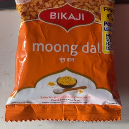 Organic Moong Dal in Boraj - Protein and Fiber Rich-https://media.vyaparify.com/vcards/products/466267/product_1766488113_694a7831663e8.png Image