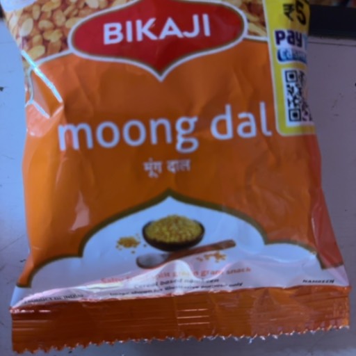 Moong Dal: Nutritious Pulses in Boraj for a Wholesome Meal-https://media.vyaparify.com/vcards/products/466309/product_1766489235_694a7c939cc84.png Image