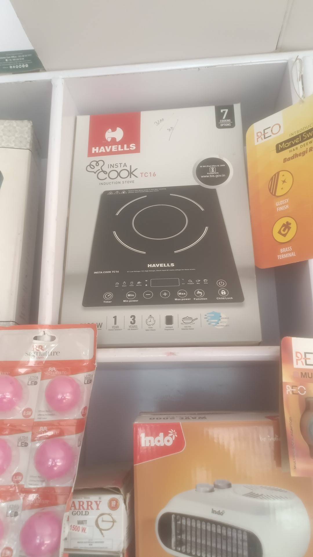 Havells Induction Cooktop in Mohammadi Kheri: Efficient Electric Cooking-https://media.vyaparify.com/vcards/products/466811/product_1766556274_694b8272c0913.png Image