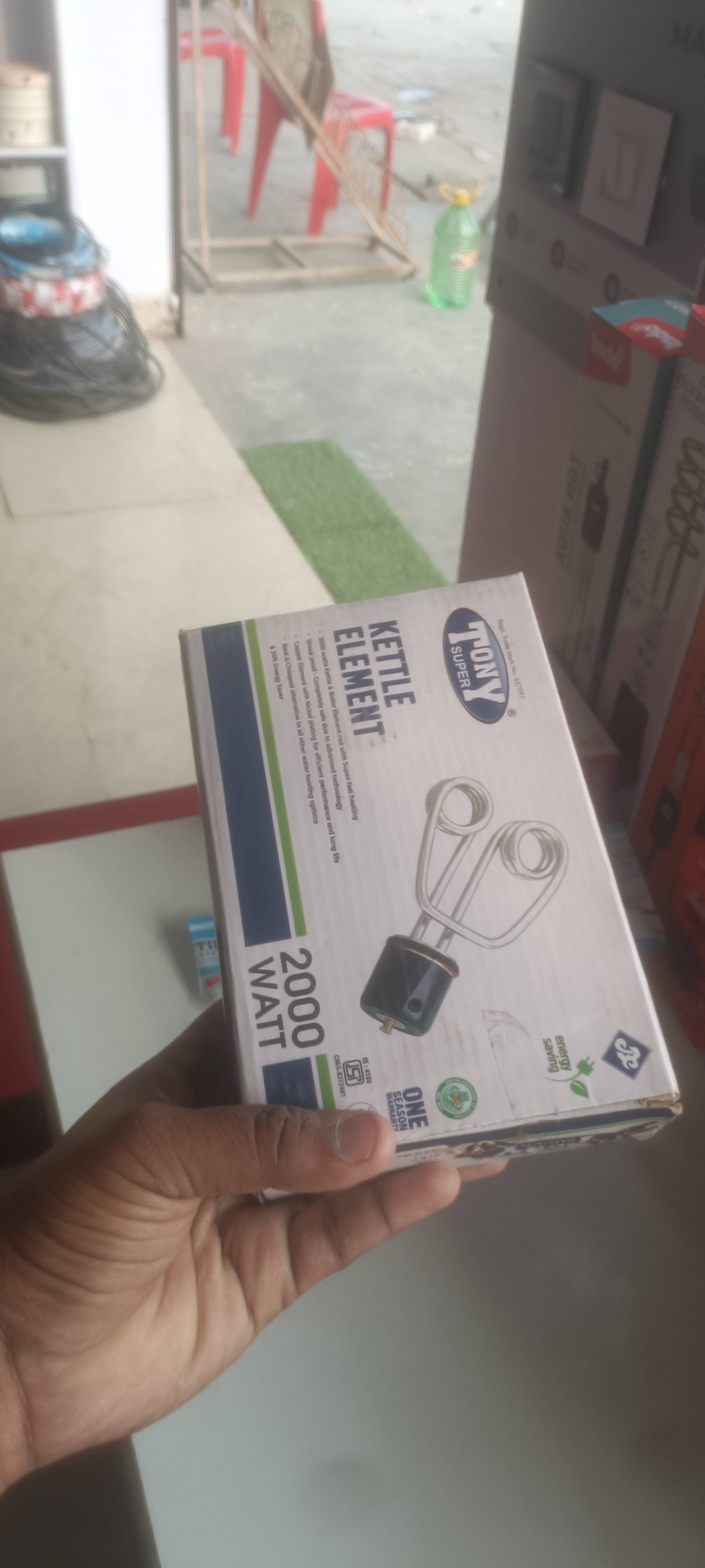 Hetar tank rod-https://media.vyaparify.com/vcards/products/466819/product_1766556531_694b8373418e4.png Image