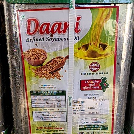 Dhani Refined Soyabin Oil in Katol Heart-Healthy Cooking Oil-https://media.vyaparify.com/vcards/products/467269/product_1766564794_694ba3ba770a2.png Image
