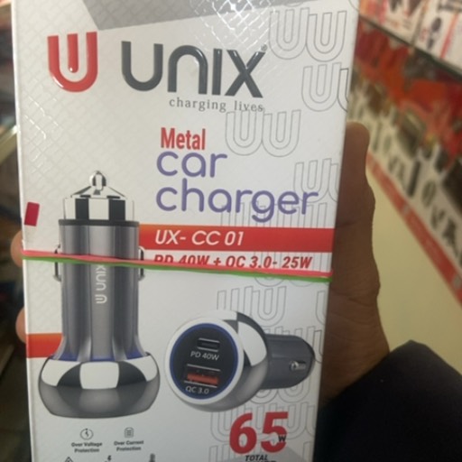  Car Charger in Jaipur - Ultra Fast Charging for On-the-Go RONAK MOBILE MAKAN NO 78  AVEREST VIHAR  NIRMAN NAGAR KINGS ROAD JAIPUR RAJASTHAN 302019 302019LANDMARK Opp Hdfc Bank
