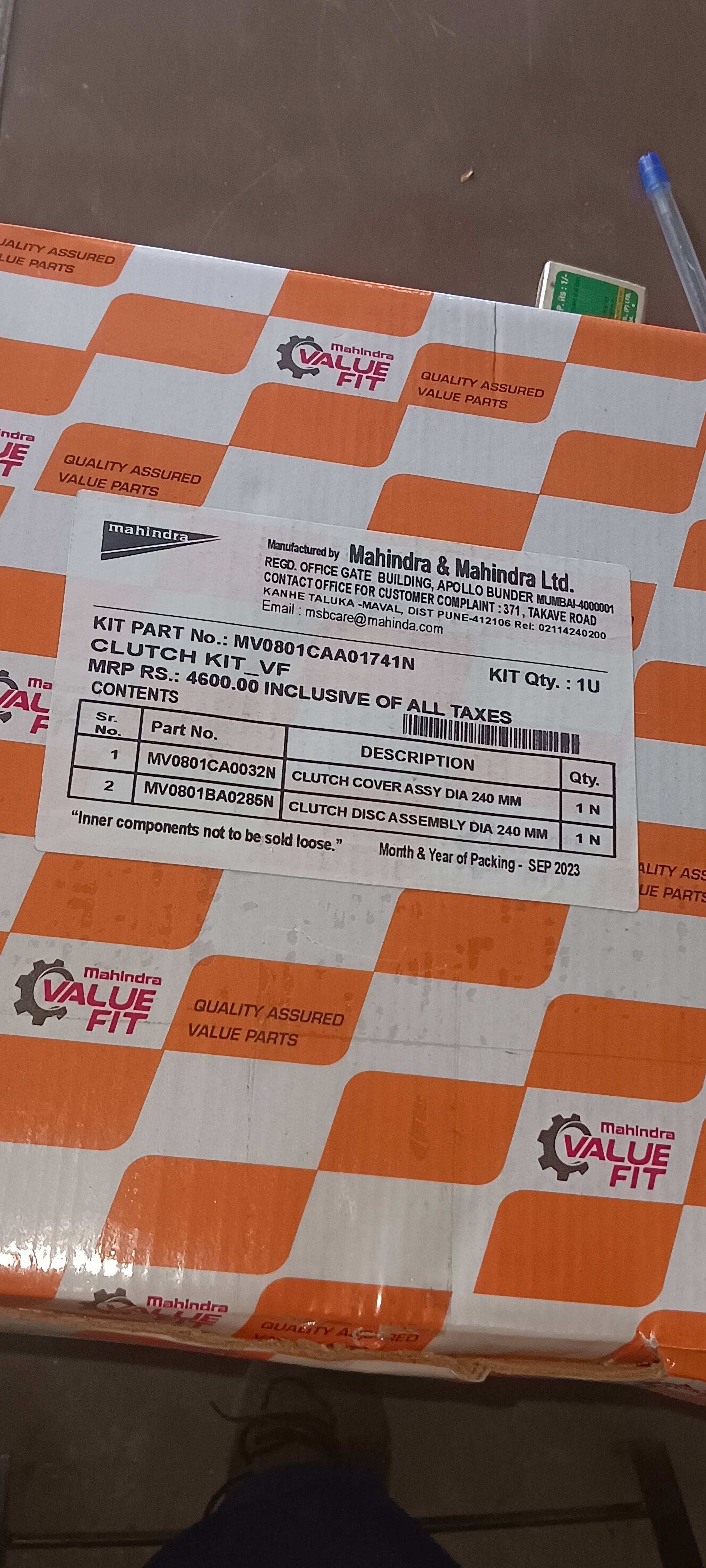  Mahindra Clutch Kit in Ballia: Reliable Smooth Transitions GAYTRI MOTORS 1 1 BAJAJ DASHRATH BAJAJ KHORIPAKAR HADIS DADA GENERAL STORE DARAMPUR BALLIA UTTAR