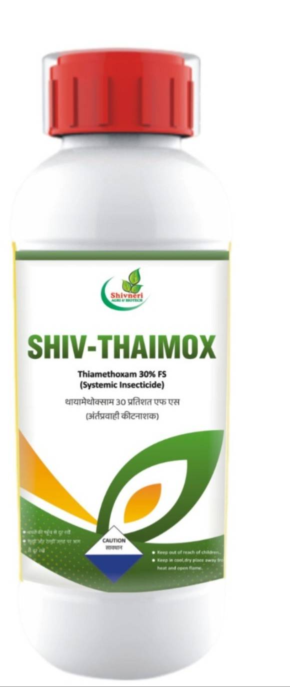 Shiv-Thaimox Insecticide in Keshorai Patan: Effective Pest Control-https://media.vyaparify.com/vcards/products/470476/product_1767007847_69526667a6b7d.png Image