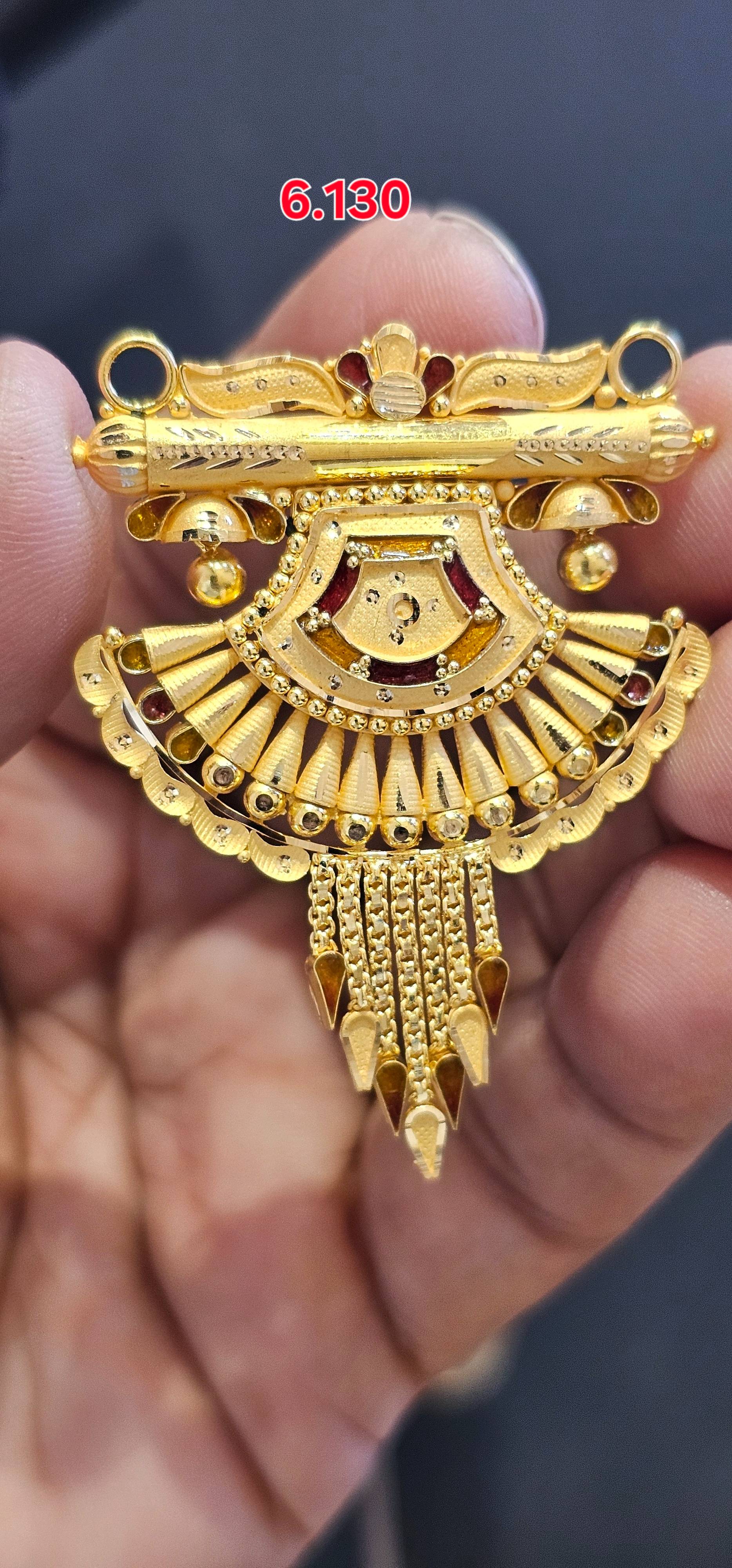 Paindent Pain Relief Patch in Mahangi Lal Gali - Fast & Long-lasting Relief-https://media.vyaparify.com/vcards/products/470723/product_1767076030_695370bee76e0.png Image