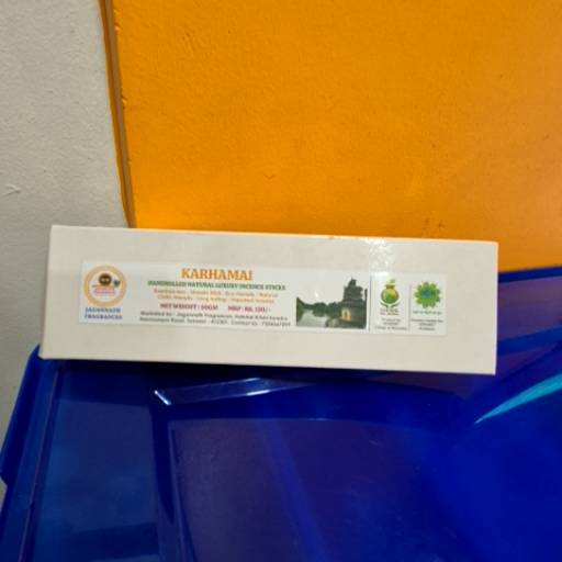 AGNL JAGANNATH FRAGRANCES KARHAMAI Incense in Pune: Bamboo-free, Eco-friendly Aroma-https://media.vyaparify.com/vcards/products/474317/product_1767354054_6957aec6edf1e.png Image