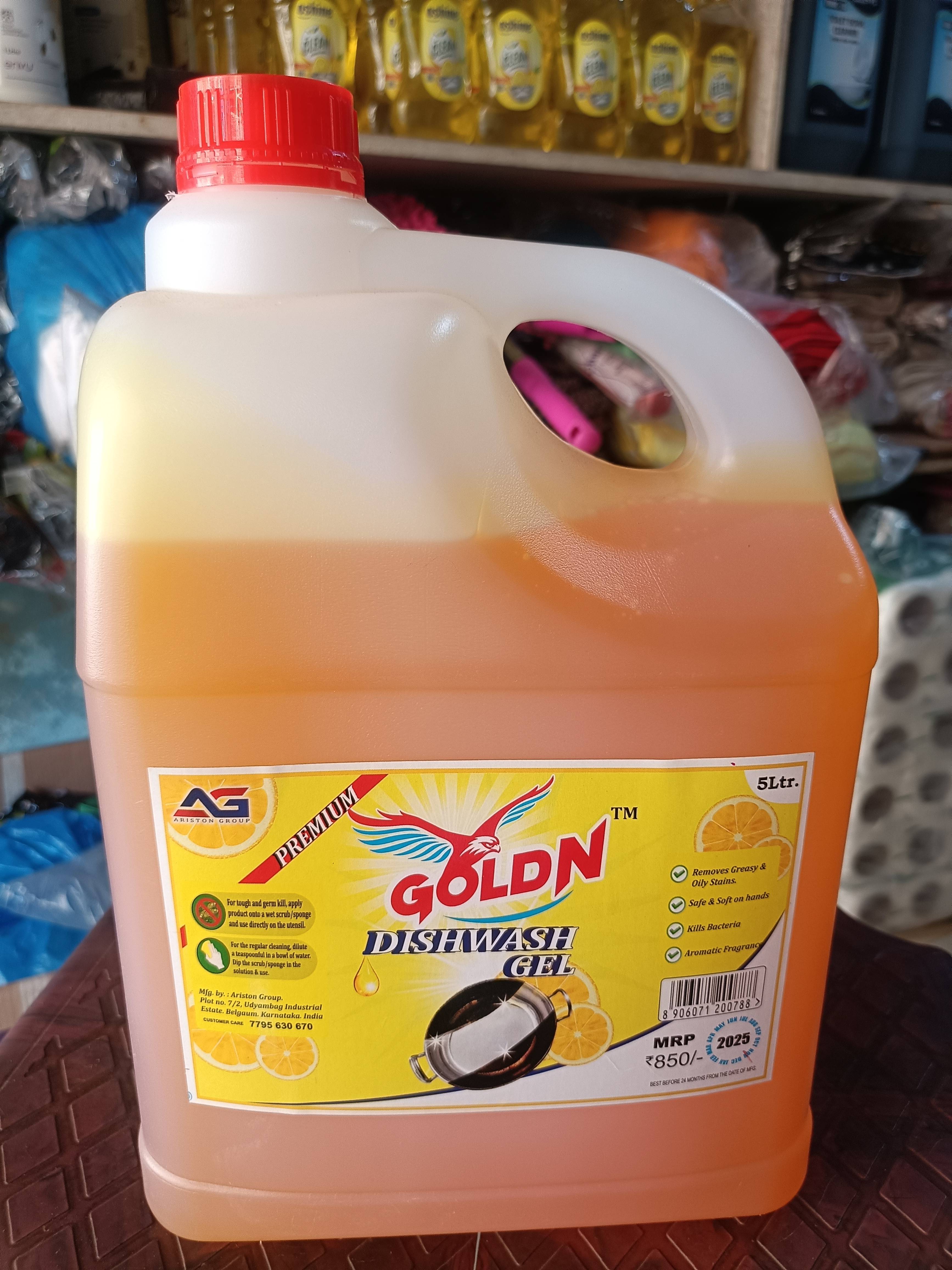 Goldn Dishwash Gel in North Goa: Premium Aromatic Formula -  - Buy Online at JQ ENTERPRISES FACILITIES MANAGEMENT