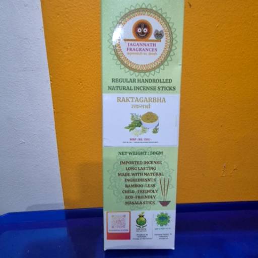 AGNM JAGANNATH FRAGRANCES RAKTAGARBHA in Pune: Exotic Henna-infused Aromatherapy-https://media.vyaparify.com/vcards/products/474482/product_1767359538_6957c43201a7a.png Image