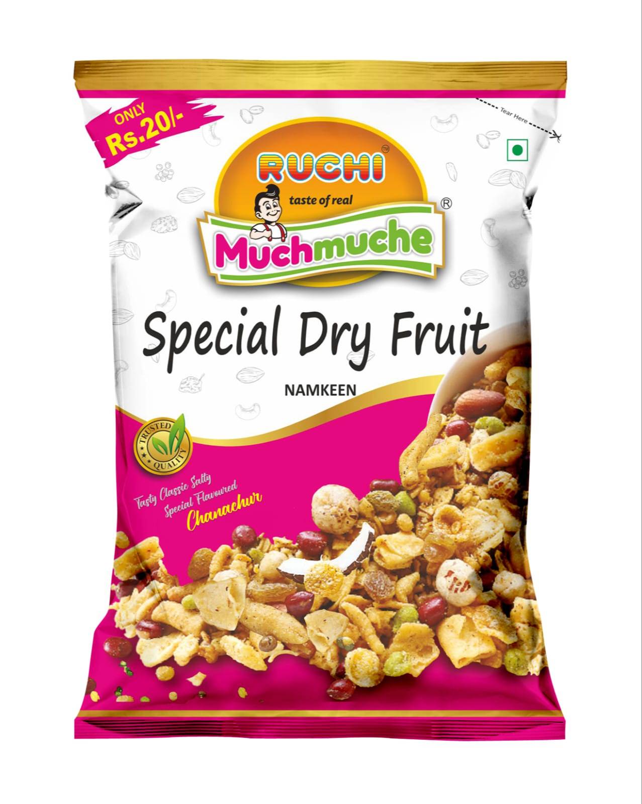 Namken in Sahebganj - Delicious Snack for Your Taste Buds-https://media.vyaparify.com/vcards/products/474635/product_1767417287_6958a5c726bc2.png Image