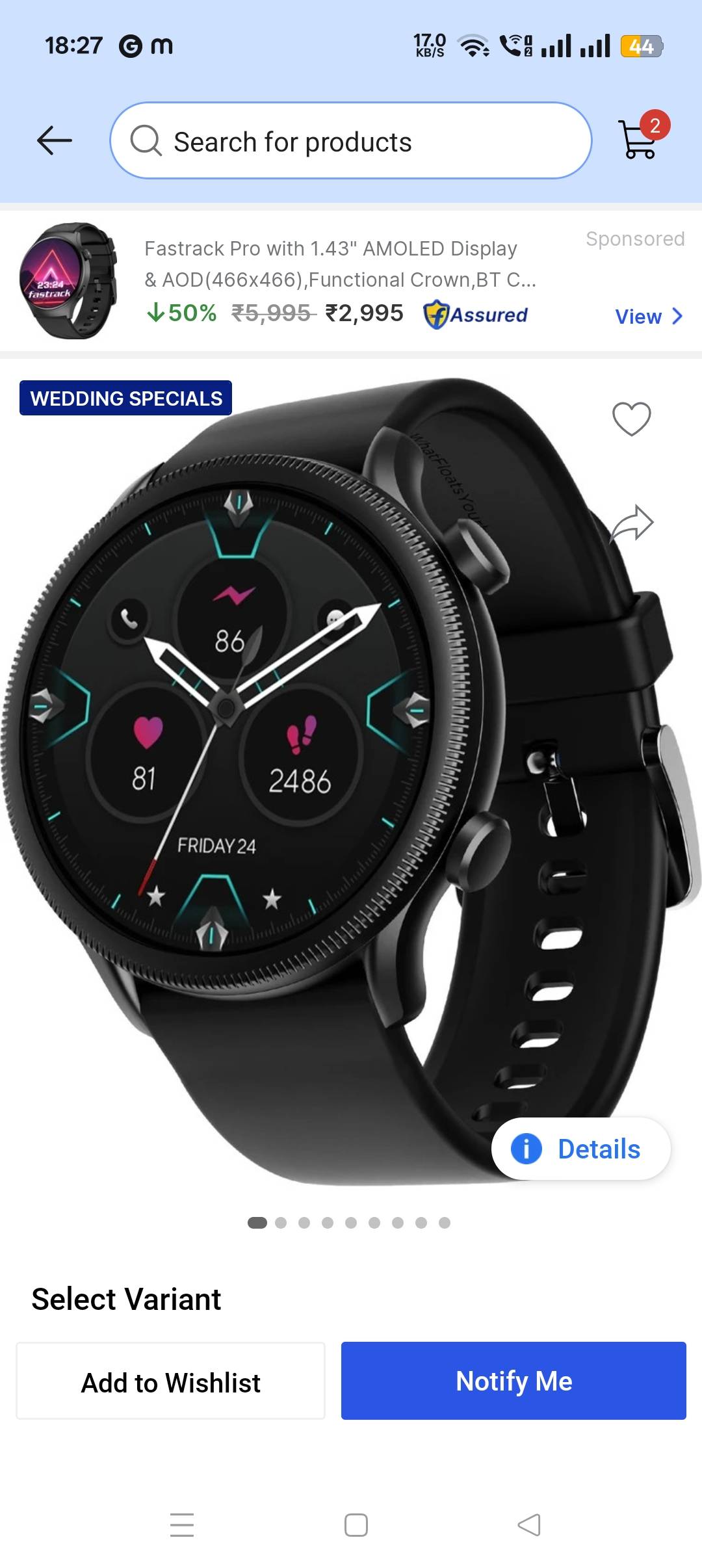  Product KRISHNA MOBILE GALLERY 112 WARD NO 07 MILAUNIGANJ PAWAI PAWAI PANNA MADHYA PRADESH 488446 488446 LANDMARK Katni Road Pawai