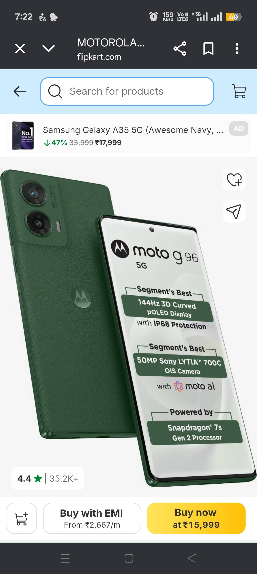  Mobile phone KRISHNA MOBILE GALLERY 112 WARD NO 07 MILAUNIGANJ PAWAI PAWAI PANNA MADHYA PRADESH 488446 488446 LANDMARK Katni Road Pawai