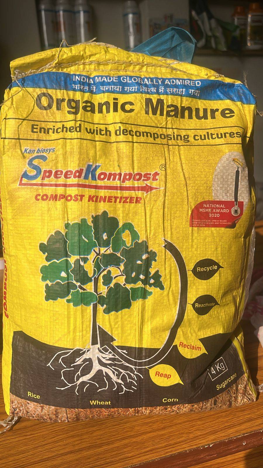  Kan Biosys Speed Kompost Compost Kinetizer in Payal - Boosts Soil Health DASHMESH KISSAN SEWA KENDRA VPO MAKSUDRATEHSIL PAYALNEAR NEW PARK