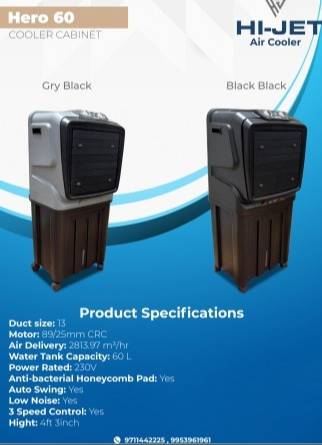 Cooler Cabinet Hero 60 in Shop No 1 Jat Bhawan, Efficient Cooling-https://media.vyaparify.com/vcards/products/477014/product_1767614025_695ba64994ec4.png Image