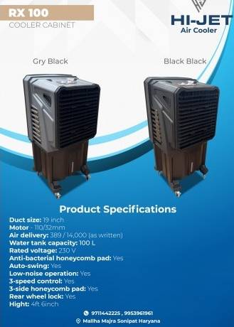 Air Cooler RX 100 in Sur, Powerful Cooling-https://media.vyaparify.com/vcards/products/477021/product_1767614210_695ba702319dd.png Image