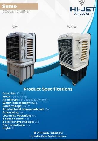 Cooler Cabinet: Sumo Cooler Cabinet in Sur, Stay Cool Anywhere-https://media.vyaparify.com/vcards/products/477028/product_1767614595_695ba883b4f58.png Image