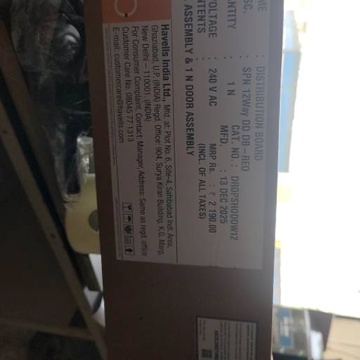 REO MCV BOX in KHASRA 380 HARIHARPUR ROAD RAM SEWAK PURAM LANDMARK - Efficient Power Distribution-https://media.vyaparify.com/vcards/products/477483/product_1767683043_695cb3e3344f6.png Image