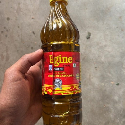Grocery Product: Engine Musturd Oil in C O BABA TEA PLANTATION VILL CHUTIA GAON - High Quality-https://media.vyaparify.com/vcards/products/479002/product_1767772567_695e11979ca93.png Image