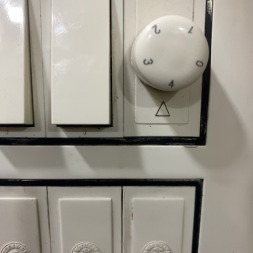 Electrical Supplies Regulator in Bhikhiwind: Efficient Energy Control-https://media.vyaparify.com/vcards/products/479042/product_1767773244_695e143cccbe4.png Image