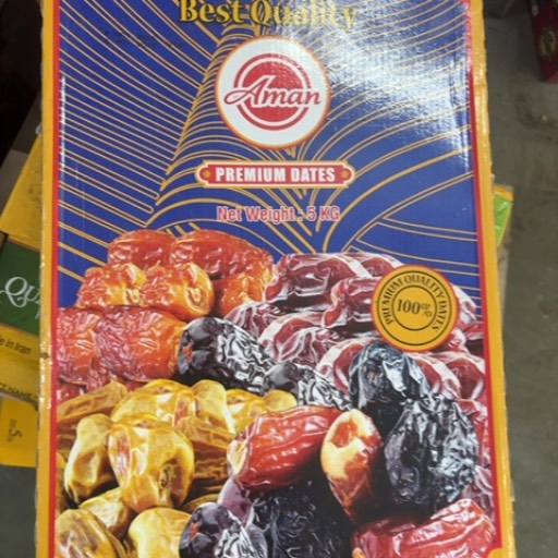 Good Dates in Patni Colony Key Benefit-https://media.vyaparify.com/vcards/products/480448/product_1767862373_695f7065deb09.png Image