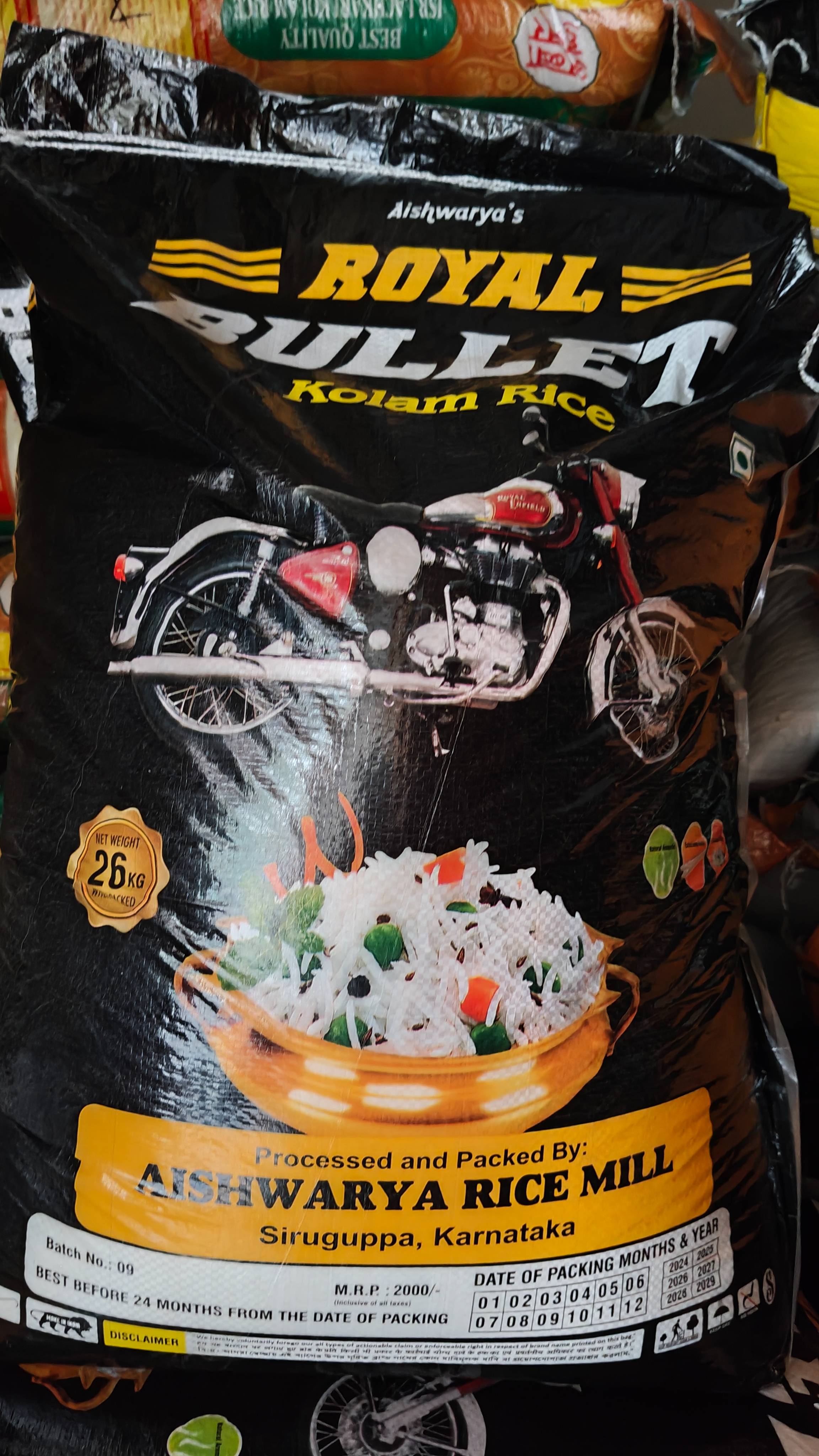Royal Bullet Daily Rice in Raichur - Perfect for Everyday Meals-https://media.vyaparify.com/vcards/products/480914/product_1767873234_695f9ad2e23fd.png Image