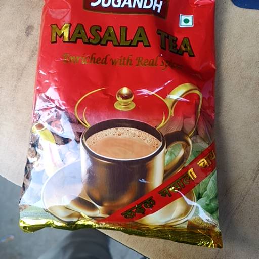 Masala Tea in Bundi: Rich and Aromatic Blend-https://media.vyaparify.com/vcards/products/480920/product_1767873397_695f9b7594d91.png Image