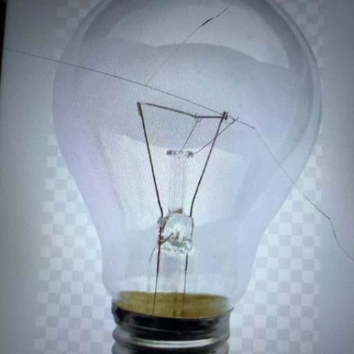 Lighting Bulb in Delhi: Energy-efficient for Brighter Spaces-https://media.vyaparify.com/vcards/products/481148/product_1767883353_695fc259d406a.png Image