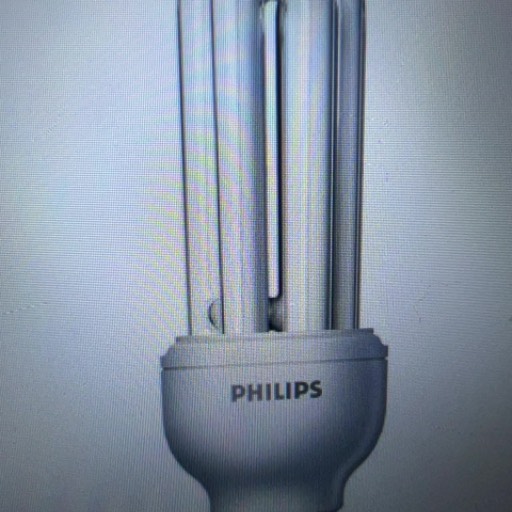 LED in New Delhi - Energy Efficient Lighting-https://media.vyaparify.com/vcards/products/481150/product_1767883540_695fc314961b3.png Image