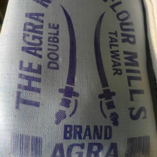 Double Talwar Brand in C O MAA VAISHNO TRADERS KUSWAHA BEEJ BHANDAR KH NO 362 NH 44 BHAI MODE KAKUA Catal Feed-https://media.vyaparify.com/vcards/products/482409/product_1767958509_6960e7ed504c5.png Image