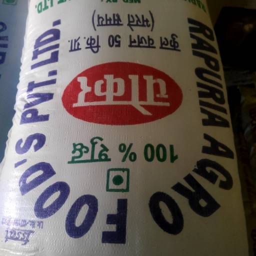 Raipuria Agro Food in Raipur: Premium Quality Catal Feed-https://media.vyaparify.com/vcards/products/482414/product_1767958593_6960e84130d03.png Image