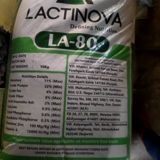 Lactinova La-80 in-https://media.vyaparify.com/vcards/products/482424/product_1767958827_6960e92bb9158.png Image