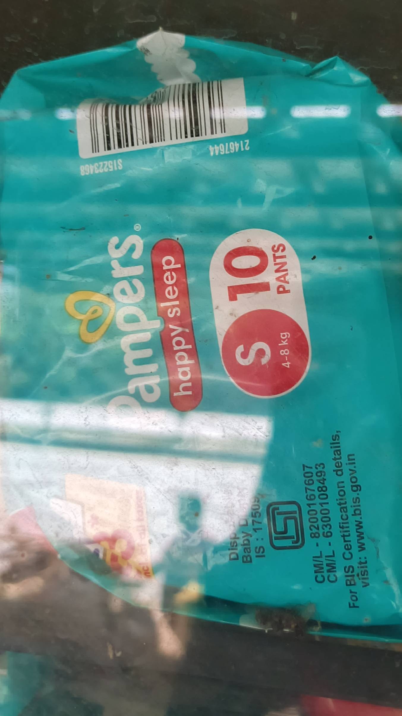 Pampers Diapers in Sathupally - Ultra Absorbent-https://media.vyaparify.com/vcards/products/489204/product_1768633620_696b3514a4475.png Image