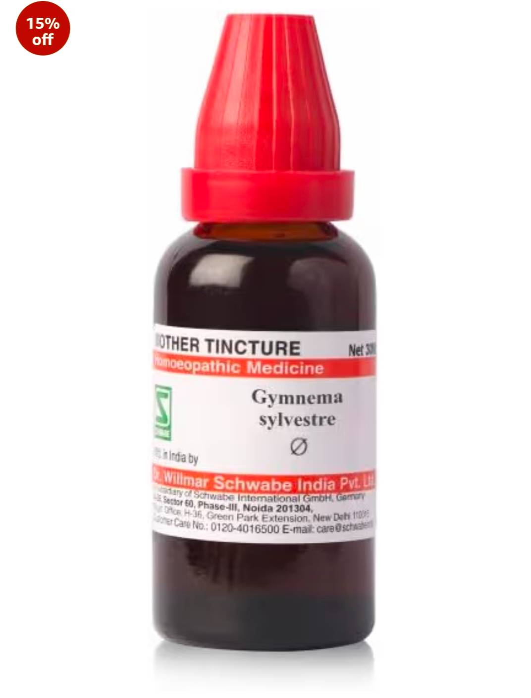 Dr. Willmar Schwabe Gymnema Sylvestre Mother Tincture in Hyderabad - Diabetes Support-https://media.vyaparify.com/vcards/products/490922/product_1768820312_696e0e5870f23.png Image