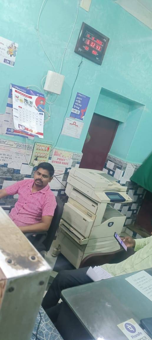 Cyber Cafe Technology in Chakaltore Tamnapurulia: Seamless Connectivity-https://media.vyaparify.com/vcards/products/491202/product_1768827689_696e2b29b5515.png Image