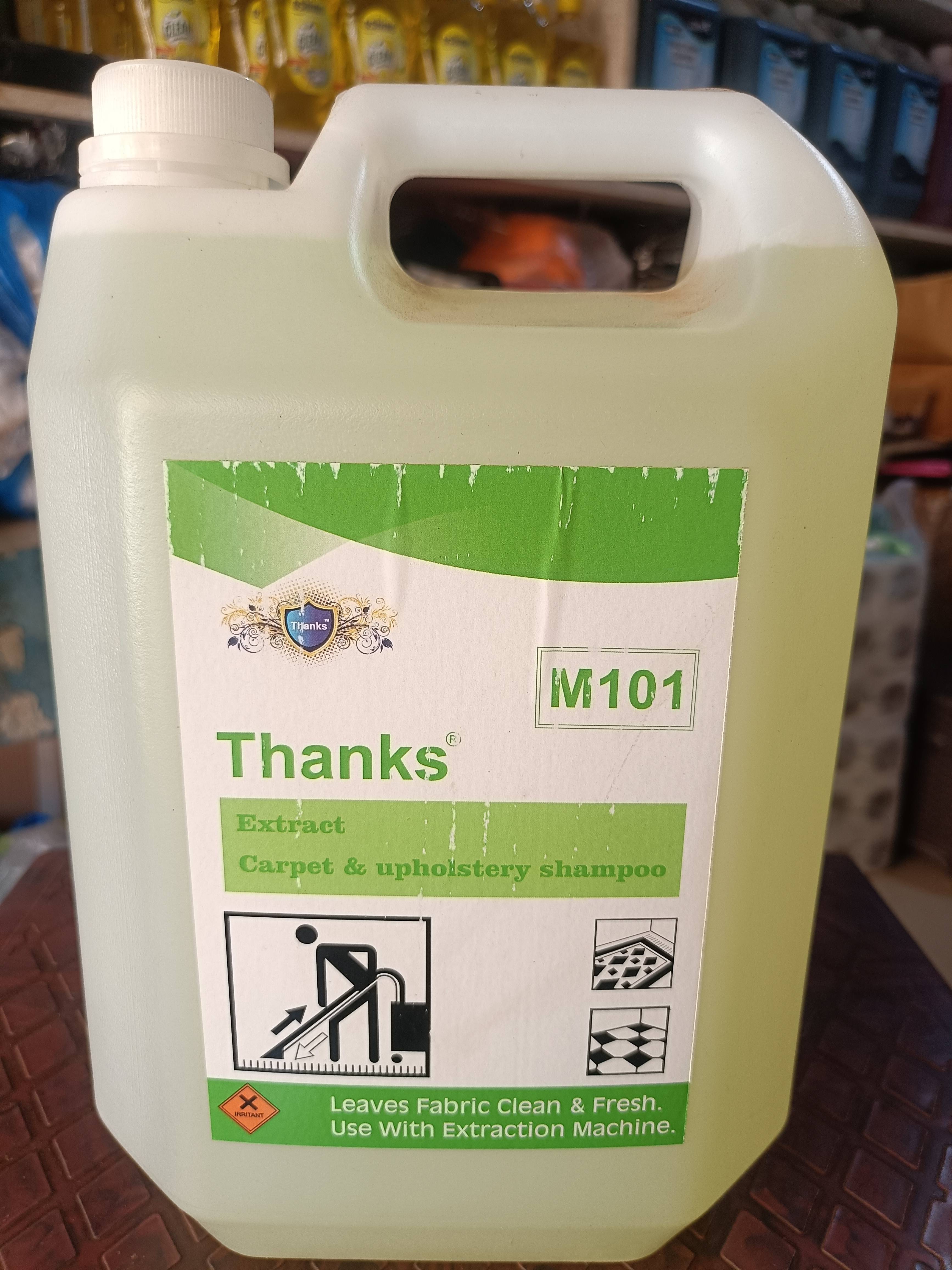  Thanks M101 Carpet & Upholstery Shampoo in Goa - Deep-Cleaning Formula JQ ENTERPRISES FACILITIES MANAGEMENT GROUND 260 1 GHORBHAT GHORBHAT ABLONE RESORT ARPORA ARPORA NORTH GOA GOA 403516 403516 LANDMARK OPP ABALONE RESORT