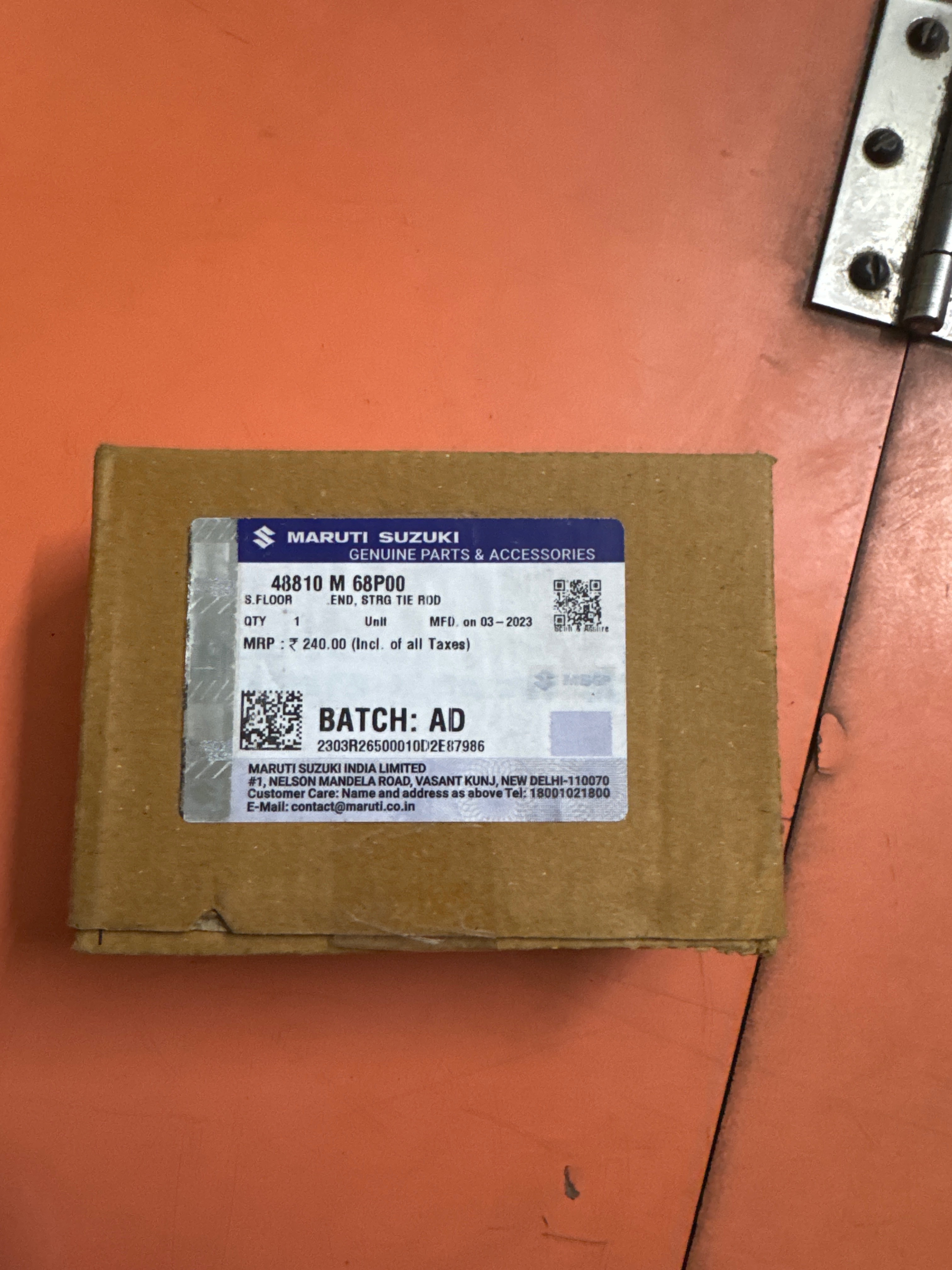  Maruti Suzuki End Steering Tie Rod in Katwa - Reliable Steering Control AUTO JUNCTION 174 NA KALNA KATWAROAD NATIONAL PARAKATWA NEAR RMC MARKET