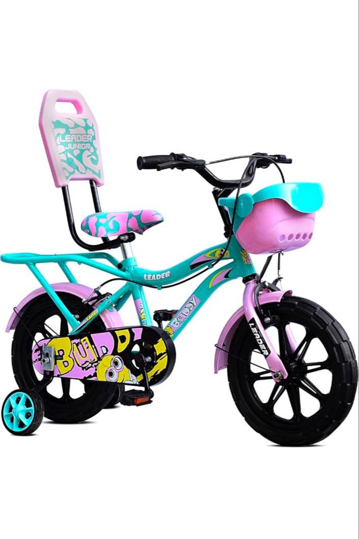 Leader Buddy Kids Bicycle in Bhikwinder - Bright and Sturdy -  - Buy Online at HARJINDER CYCLE WORKS