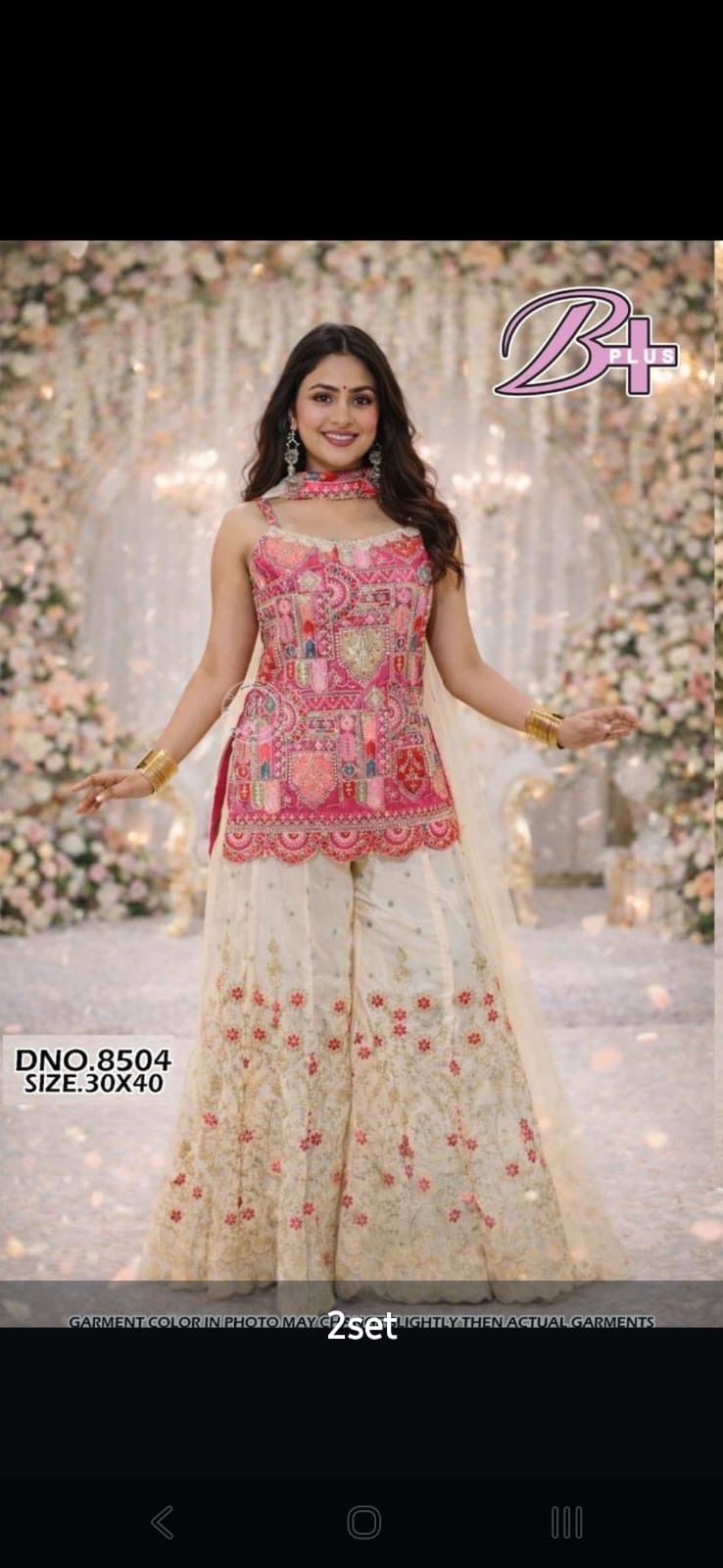 Suit in Lucknow - Elegant and Stylish -  - Buy Online at ALI HOSIERY