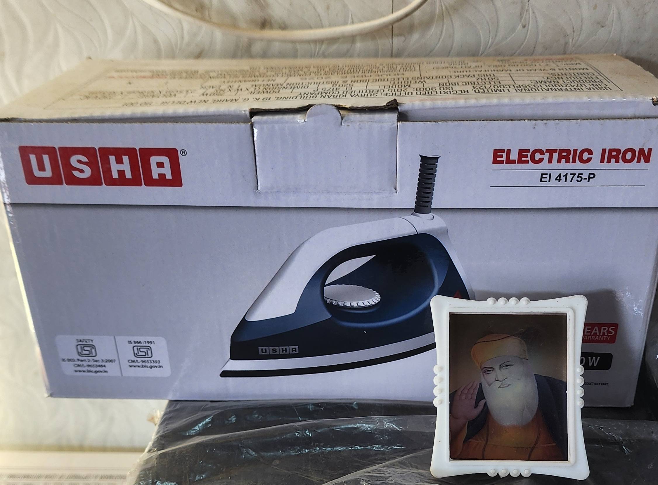 Electric Iron in Behal Cement - High-Quality Ironing Performance -  - Buy Online at NARINDER GENERAL STORE